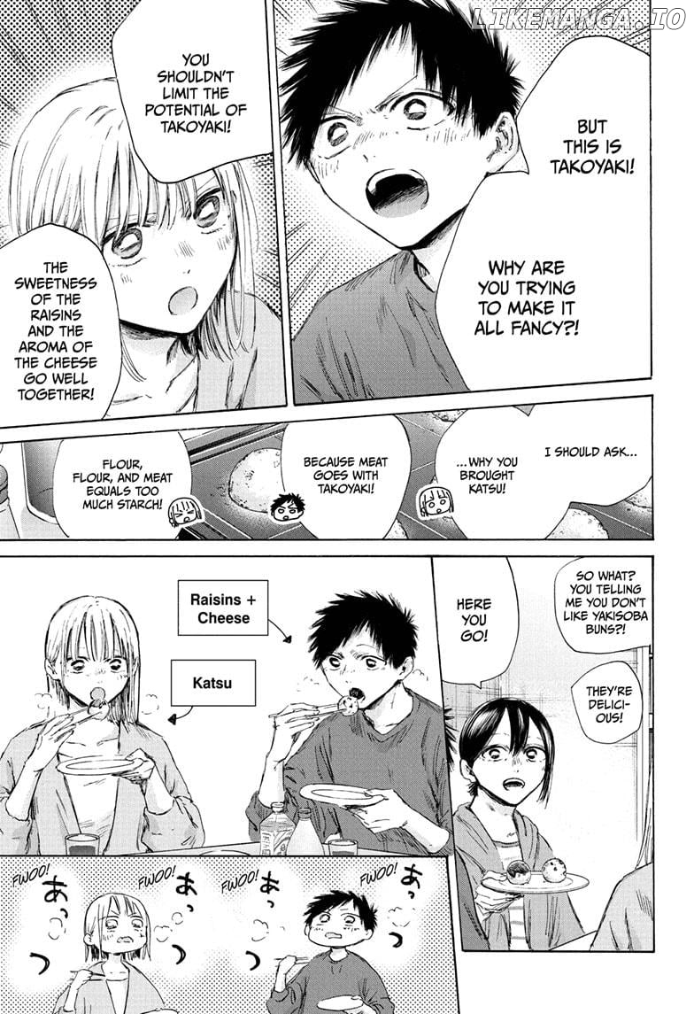 Blue Box, Chapter 192 image 13